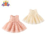 ราคา Magical Baby Girls Round Neck Dresses Trendy Solid Sleeveless A line Tutu Skirts Summer Cute Birthday Party Dresses (22138182513)