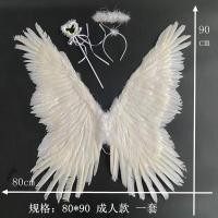 ราคา ปีกนางฟ้าคอสเพลย์อุปกรณ์ประกอบฉากปีกรถโชว์ชุดชั้นในเดินแบบถ่ายภาพปีกผีเสื้อขนาดใหญ่ปีกขนนก (20474959250)