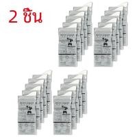 ราคา ถุงปัสสาวะฉุกเฉิน4 20ชิ้นสำหรับเดินทางทิ้งขนาด700มล ถุงใส่ปัสสาวะแบบพกพาสำหรับใส่อาเจียนสำหรับเด็กทารกหญิงชาย (22886019225)