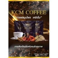 ราคา กาแฟKCM Coffee (22869550009)