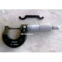 ราคา WINTON ไมโครมิเตอร์ Micrometer 0 25 mm ความละเอียด 0 01 mm เครื่องวัดความหนา เกรด A แข็งแรงทนทาน แม่นยำเที่ยงตรง สินค้าพร้อมส่ง (9050810543)