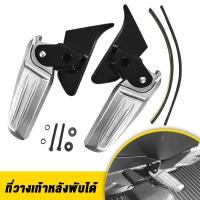 ราคา ที่พักเท้า พักเท้าเวสป้า คนซ้อน ที่พักเท้าหลัง เวสป้า Vespa Primvera LX S Sprint พร้อมน็อตสำหรับติดตั้ง (22822218036)