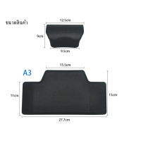 ราคา MonQiQi เบาะพิงหลังกล่องท้ายมอไซค์ เบาะกล่องอลูมิเนียม 2 ชิ้น กาว3M เบาะพิงกล่องท้ายมอเตอร์ไซค์ (22886613136)