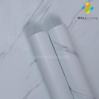 ราคา วอลเปเปอร์ผนังลายหินอ่อน วอลเปเปอร์สติ๊กเกอร์ลายหินอ่อนสีขาว WP 019 (4500160651)