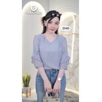 ราคา Chanan เสื้อคอวี ชีฟองเนื้อทรายมีซับใน แต่งกระดุมแนวคอ แขนเสื้อแต่งระบาย ผ้าพริ้วสวยใส่สบาย 3สี รุ่น0149 (22930185302)