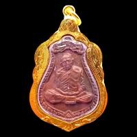 ราคา K467 เหรียญหลวงปู่ทิม เสมา 8 รอบ พระหลวงปู่ทิม หลวงปู่ทิม หลัง ยันต์ หลวงปู่ทิมวัดละหารไร่ จ ระยอง กรอบพระ ทองไมครอน ขนาด 5x3 cm (22118959088)