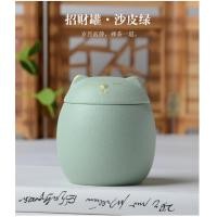 ราคา โถเก็บใบชาแมวน่ารักโถเก็บของปิดผนึกสโตนแวร์โถเก็บใบชาสำหรับสัตว์เลี้ยงพกพาสะดวกโถปิดผนึกโถเซรามิกโถใส่เศษอาหาร (14741148008)