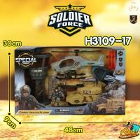 ราคา ชุดกองกำลังพิเศษทางทหาร โมเดลทหาร Military Special Force Set ชุดใหญ่ (21414680120)