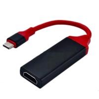 ราคา พร้อมส่ง สายเชื่อมต่อ HDMI Type C (1346954884)