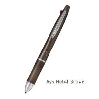 ราคา ปากกาลูกลื่น PILOT Dr Grip 4 1 ขนาด 0 5 และ 0 7 MM (22278031803)