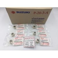 ราคา ตุ้มน้ำหนัก แท้ศูนย์ Hayate ปี2012ขึ้นไป SUZUKI Hayate125 ซูซูกิ WEIGHT เม็ด เม็ดตุ้มน้ำหนัก ตุ้มน้ำหนักแรงเหวี่ยง (6792026991)