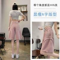 ราคา กางเกงยีนส์สีชมพูกางเกงขาสั้นผู้หญิงสูงเอวหลวม Fit ผ้าฝ้ายระเบิดผ้า Anti Wrinkle ซิปเอว Elastic Legging สไตล์ (22263330408)