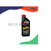ราคา น้ำมัน CASTROL รุ่น POWER 1 ULTIMATE 1L 10W50 (21350272901)