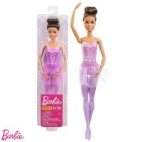 ราคา Barbie Dreamhouse Adventures Barbie Doll มีให้เลือกกว่า20แบบ ตุ๊กตาบาร์บี้ ลิขสิทธิ์แท้ WD11199 บาร์บี้ (20285885011)