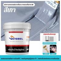 ราคา กันน้ำ100ปีไม่รั่ว 1000g ฟ้า ดำ ขาว เทา สีกันซึม สีทากันรั่วซึม กาวทากันน้ำซึม กันน้ำกันการ เคลือบกันน้ำหลังคา สีทากันซึม กาวกันน้ำรั่วซึม น้ำยากันซึม กาวกันรั่วซึม สีทาผนังกันน้ำ สีทากันรั่วชึม สีกั 