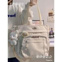 ราคา Tas Jinjing Kanvas กระเป๋าสไตล์เกาหลีความจุขนาดใหญ่กระเป๋าสะพายข้างนักเรียนกระเป๋าสะพายไหล่ Beg Kain Kanvas (22377286488)