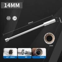 ราคา บล็อค ไขหัวเทียน บล็อกหัวเทียน ลูกบล็อก ถอดหัวเทียน แม่เหล็ก ประแจบล็อก ขันบล็อค เบอร์ 14 16 อุปกรณ์ช่าง รุ่นล่าสุด เกรดพรีเมี่ยม (22764507756)