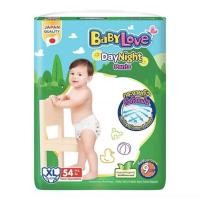 ราคา Babylove day night เบบี้เลิฟกางเกง 1 ห่อใหญ่ ไซส์ S XXL (22934592720)