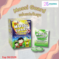 ราคา Mossi Guard แผ่นแปะกันยุง 30 ซอง ซองละ 2 ชิ้น ขายยกกล่อง (20969661879)