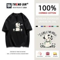 ราคา TrendSirมาใหม่ ลายเยอะเสื้อยืด เสื้อยืดนิ่ม หมีแพนด้าการ์ตูน100 Cotton 9สี M 3XL (21737362148)