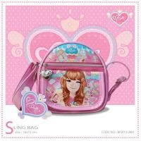 ราคา กระเป๋าสะพายข้างใบน้อยน่ารัก สำหรับเด็ก 2 7 ปี สีบานเย็นหวาน จาก Msmile (2118092236)