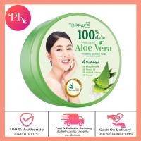 ราคา ของแท้ Arra Topface Aloe Vera อาร่า ท็อปเฟซ อะโล เวร่า เจล ผลิตภัณฑ์ บำรุงผิว บรรจุ 300 กรัม มีให้เลือก 5 สูตร (20578622051)