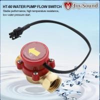 ราคา ราคาพิเศษ G1 2 1 2 G1 5 1 5 Thread Connector Water Flow Sensor Switch Flowmeter BT (6699160704)