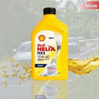 ราคา Shell เชลล์ น้ำมันเครื่องดีเซล กึ่งสังเคราะห์แท้ Shell Helix เชลล์ HX5 SAE 15W 40 ขนาด 1 ลิตร (7923696270)