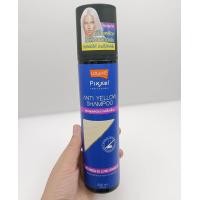 ราคา Lolane Anti yellow shampoo โลแลนแชมพูลดประกายสีเหลือง แชมพูม่วง 250 มล (18912916751)
