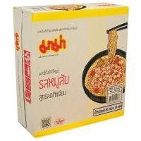 ราคา ยกลัง 30 ซอง สูตรลดโซเดียม มาม่า บะหมี่กึ่งสำเร็จรูป สูตรลดโซเดียม ซอง 55 60 กรัม กล่องx30ซอง Mama รสหมูสับ ต้มยำกุ้ง (21510923424)