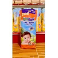 ราคา Babylove smile pants แบบกางเกง 1 ห่อ (22196712727)