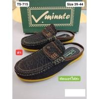 ราคา รองเท้าหนังกลับ รองเท้าแบบเปิดส้น TS 715 ไซส์ 39 44 สีดำ สีแทน สีน้ำตาล (21444745640)
