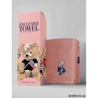 ราคา Beverly hills polo club ผ้าขนหนูลายหมี (22976684152)