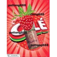 ราคา lynry Strawberryกลิ่นสตอเบอรี่ เข้มข้น กลิ่นผสมอาหาร ผ่านการรับรองจาก อย ประเทศไทย บรรจุและขายโดย lynry กลิ่นผสมอาหารอเนกประสงค์ เหมาะสำหรับ ลูกอม กัมมี่ น้ำผลไม้ เบเกอรี่ ไอศครีม ของเหลวอื่่นๆ30ml (2