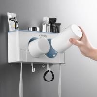 ราคา ECOCO ชั้นวางแก้วน้ำแม่เหล็ก ที่ใส่แปรงสีฟัน ที่เก็บแก้วน้ำแปรงสีฟัน กล่องใส่ของในห้องน้ำ ชั้นวางของในห้องน้ำ รุ่น แก้ว 2 ใบ (811022580)