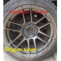 ราคา สีแต้มล้อแม็ก The Best (538724251)