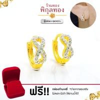 ราคา ER06 ต่างหู งานหุ้ม infinity ฝังเพชร ขาล๊อค ไม่ลอก ไม่ดำ พิกุลทอง pikunthong (22851821492)