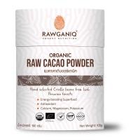 ราคา Rawganiq ผงคาเคาดิบออร์แกนิค Organic Raw Cacao Powder 100g or 300g (22143751433)