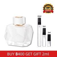 ราคา น้ําหอมแท้ 100 Signature EDP 2ml 5ml 10ml น้ําหอมพกพา น้ำหอมติดทนนาน น้ําหอมแท้ 100 แบ่งขาย (22060276361)