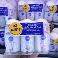 ราคา Nivea rollon 25ml ลูกกลิ้งนีเวีย รุ่น4 1 ได้5ขวด (20406589370)