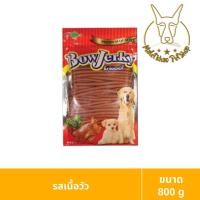 ราคา MALETKHAO Bow Jerky โบว์เจอร์กี้ แบบซอง ขนมแท่งสำหรับสุนัข ขนาด 800 g (21576783572)