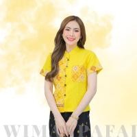ราคา เสื้อพื้นเมืองผู้หญิง ลายขอพระราชทานทูโทน สีเหลือง (22603160333)