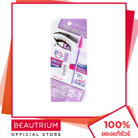 ราคา COSLUXE Eyebrow Adhesive Styling Brush กาวติดขนตาปลอม 3ml 1pcs BEAUTRIUM บิวเทรี่ยม คอสลุคส์ (19725934444)