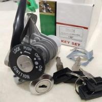 ราคา สวิทช์กุญแจ SMASH สแมส ชุดกุญแจ smash ชุดใหญ่พร้อมตัวล็อกเบาะสายไฟ Smash 110 Junior Suzuki (22688522296)