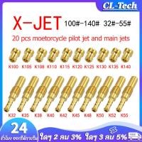 ราคา ในสต็อก นมหนูเอ็นโปร แดช ได้20ชิ้นตามภาพ ของอยู่ในไทย คาบูเอ็นโปร นมหนูเอ็นโปร นมหนูคาบูแดช นมหนูเคเหลี่ยม คาร์บูเอ็นโปร คาบูแดชแท้ (22657785480)