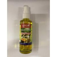 ราคา ยาน้ำไพลสด ขวด สเปรย์ คลายเส้น ใช้ดี (21450379541)