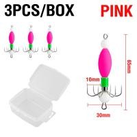 ราคา ชุดเบ็ดเกี่ยวปลาหมึกเรืองแสง3ชิ้น 10ชิ้นชุดเหยื่อตกปลาเครื่องจับปลาหมึกปลาหมึกเรืองแสงเรืองแสงปลาหมึกแขนปลาหมึกชุดเหยื่อล่อรูปปลาหมึกตกปลาตอนกลางคืนมีกล่องอเนกประสงค์ (22516855068)