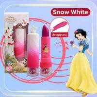 ราคา ลิปสติกเด็ก ลิปสติกเจ้าหญิงดิสนีย์ ลิปสติกมีสีสำหรับเด็ก เครื่องสำอางค์เด็ก แต่งหน้าเด็ก (22726164291)