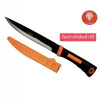 ราคา มีด มีดพก มีดเดินป่า TS 372 มีดพกเอวมีฝัก มีปลายแหลม (22961947592)