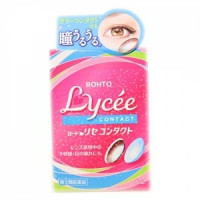 ราคา น้ำตาเทียม โรห์โต้ Lycee Rohto (22965772211)